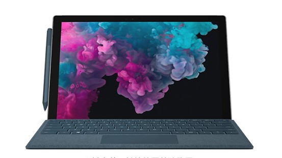 子长从 Mac 切换到 Microsoft Surface